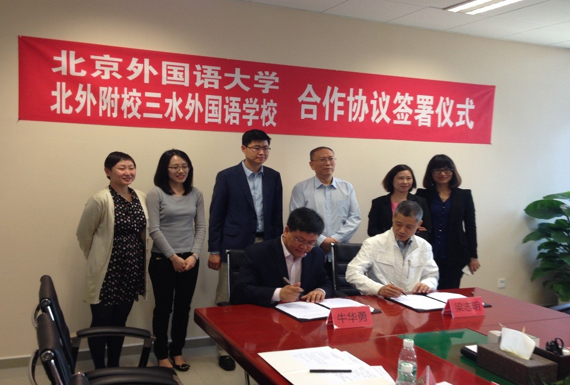 2015050817421608970900