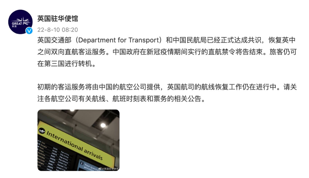 WeChat1a3c1535c777efe21e5cf651b3591dc4