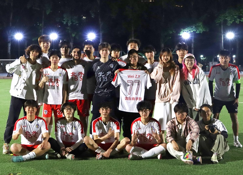 IBS.BFSU A team won the championship of the men's football Division One of the 2024 Beiwai Cup