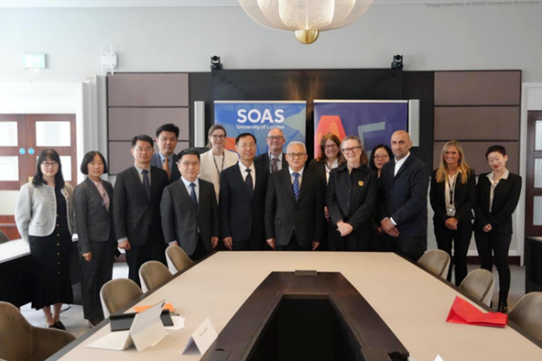 BFSU, SOAS sign letter of intent to deepen academic cooperation